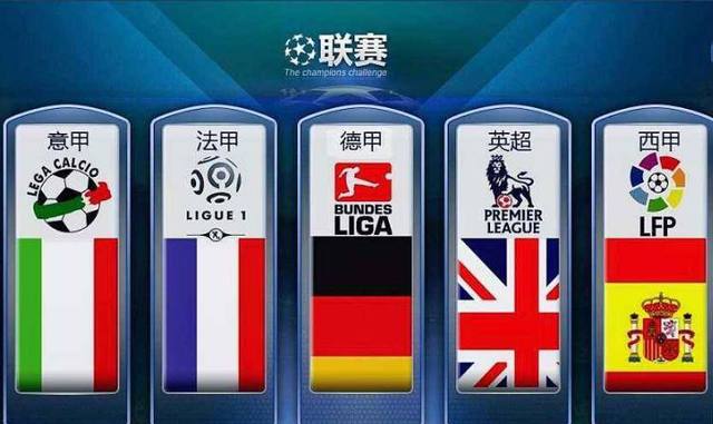 谷爱凌