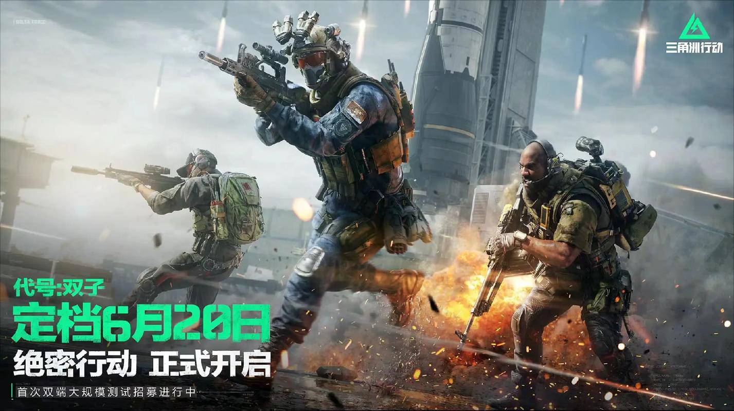 速洞察比赛 速洞察比赛