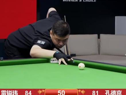 为了迎接L 为了迎接L