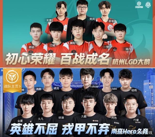 无尽激情 无尽激情