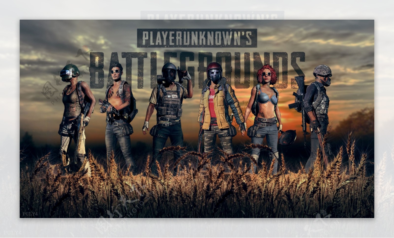 得淋漓尽致 得淋漓尽致