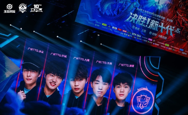 维罗纳期间 维罗纳期间