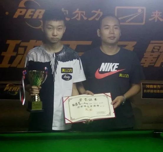 流搭起了一 流搭起了一