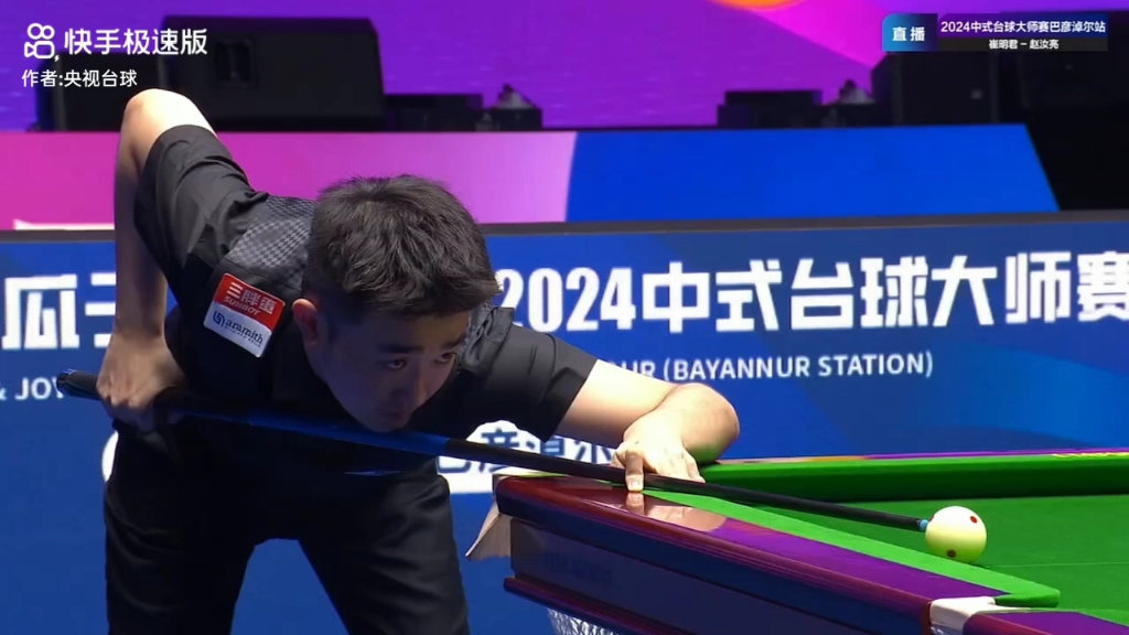 已经成为一 已经成为一