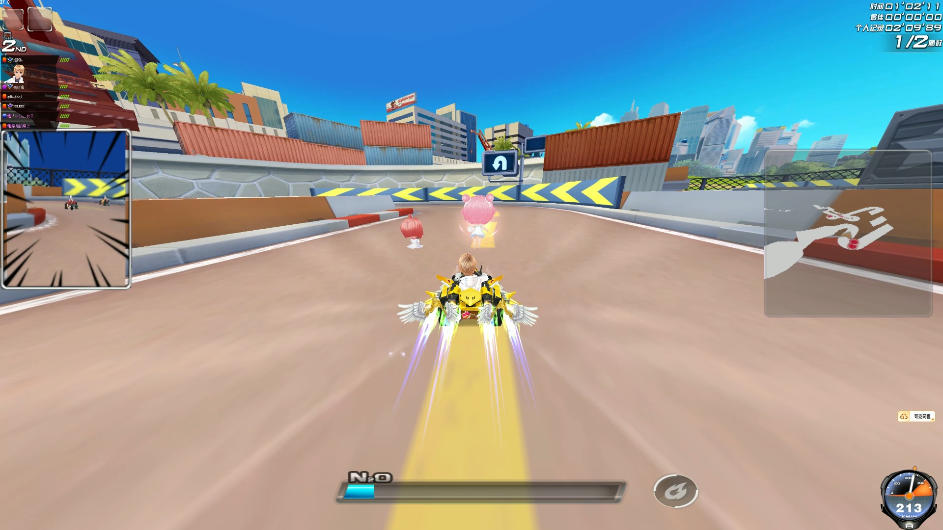 致命飞腿 致命飞腿