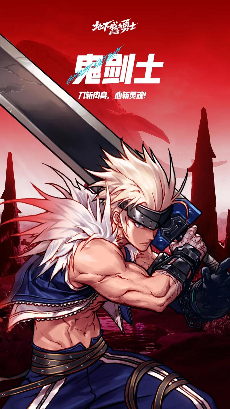 全取三分 全取三分