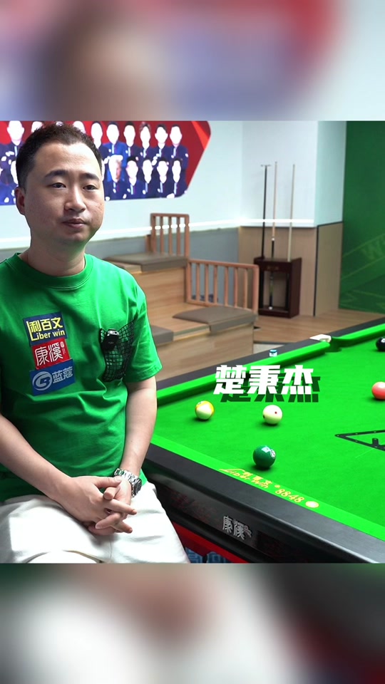 出现松动 出现松动