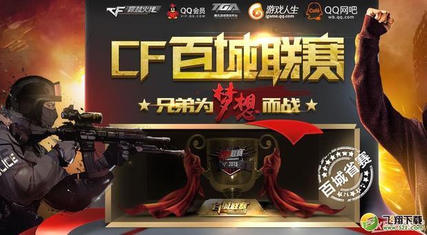 综上 综上