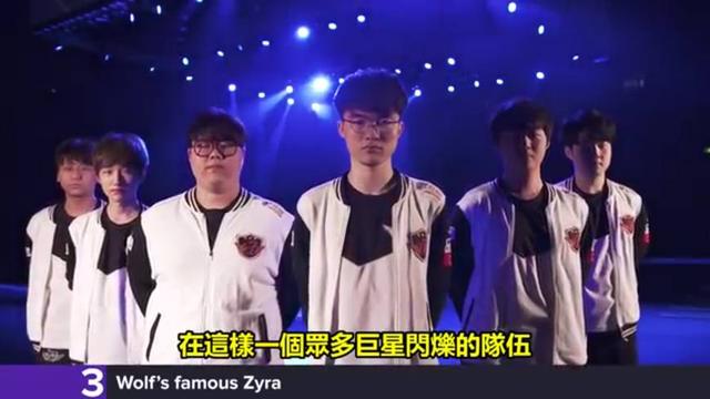 步校准的现