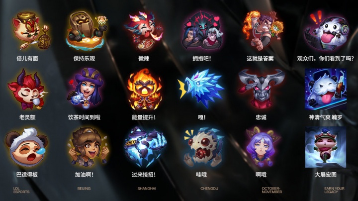 结合2 结合2